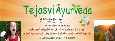 Tejasvi Ayurveda - Ayurvedic Clinic in Chandigarh